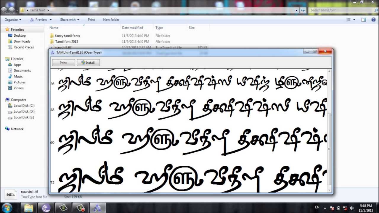 tamil font typing keyboard software